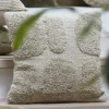 Light en Living Kussen 45x45 cm LATIUM beige